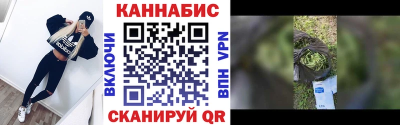 MDMA Нариманов