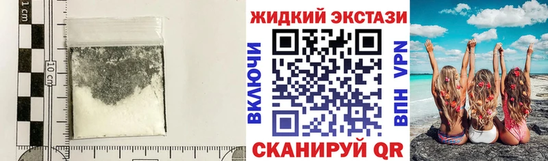 продажа наркотиков  Нариманов  БУТИРАТ 99% 