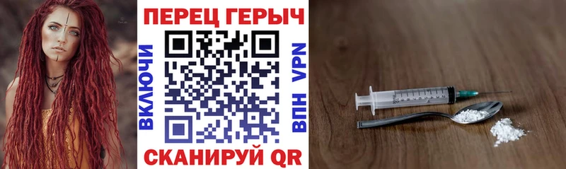 Героин афганец  Нариманов 