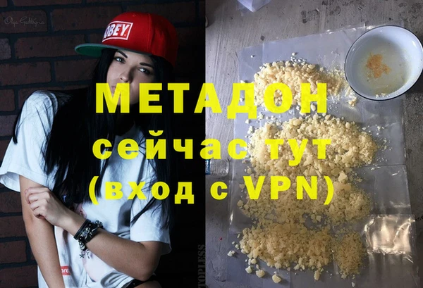 крисы Белоозёрский