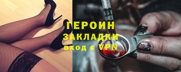 крисы Белоозёрский