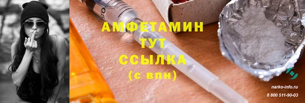 крисы Белоозёрский