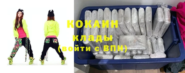 амф Белокуриха