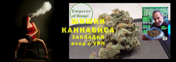 амф Белокуриха