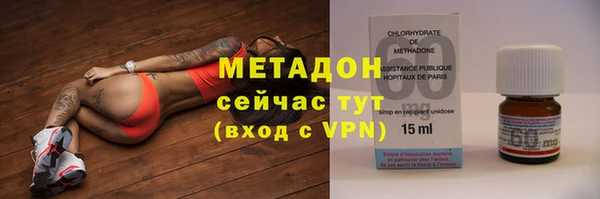 амф Белокуриха