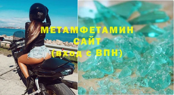 крисы Белоозёрский