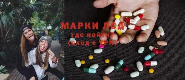 амф Белокуриха