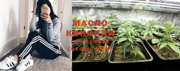 крисы Белоозёрский