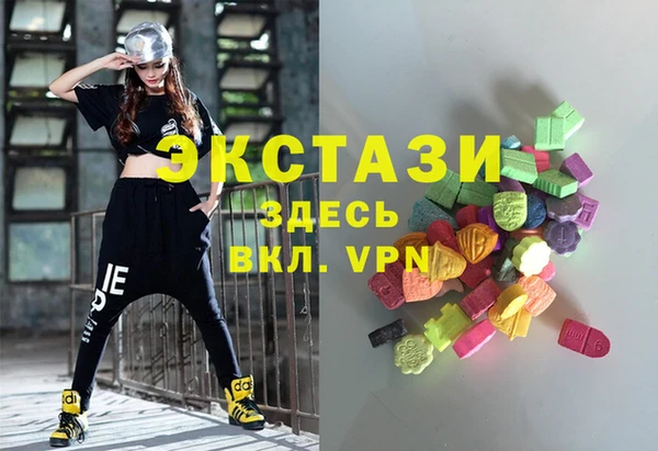 амф Белокуриха