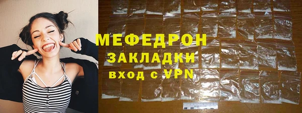 амф Белокуриха