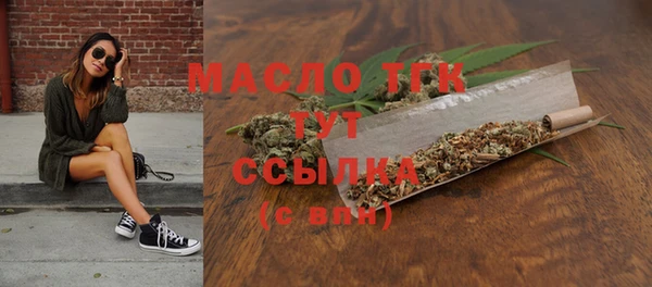 крисы Белоозёрский