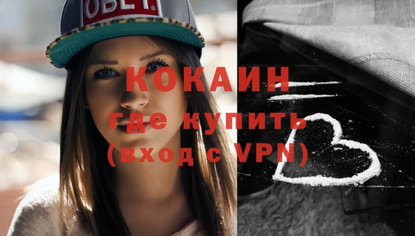 крисы Белоозёрский