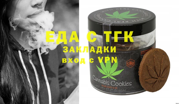 крисы Краснотурьинск