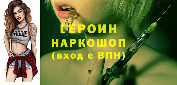 крисы Белоозёрский