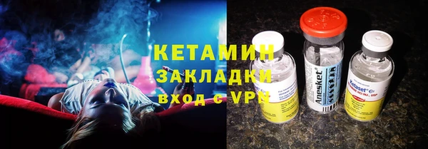 крисы Белоозёрский