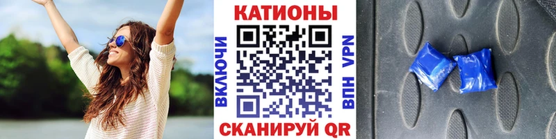 kraken зеркало  Нариманов  МЕФ кристаллы 